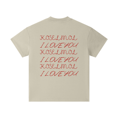 Koselmol (Red) Pure Cotton Essential Kids T-Shirt